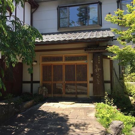 ホテルMisato 安曇野市 エクステリア 写真